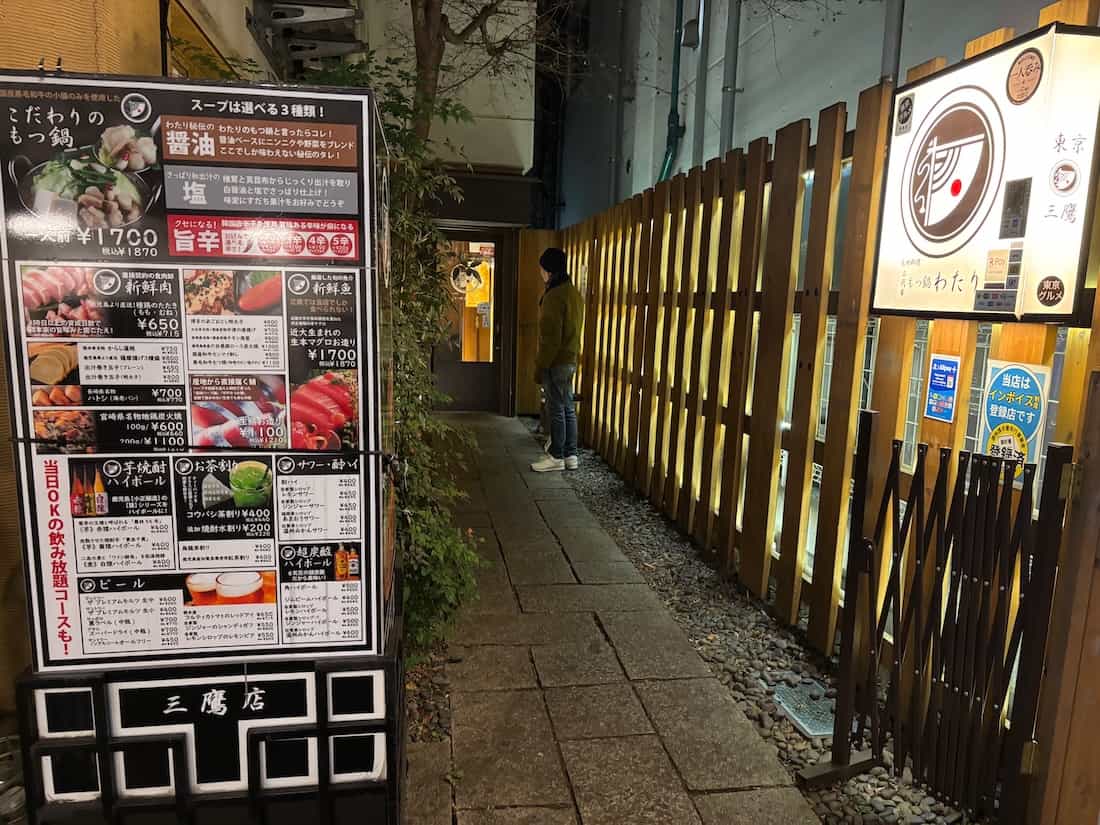 アプローチ