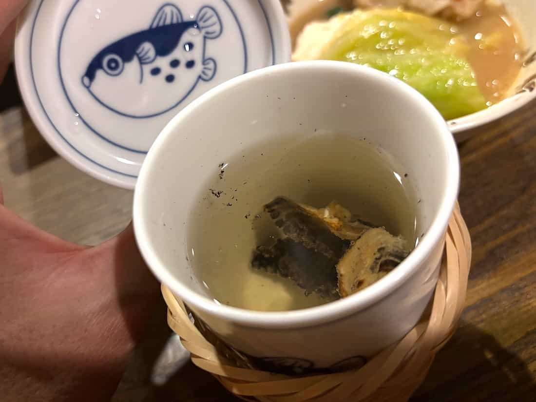 トラフグのひれ酒