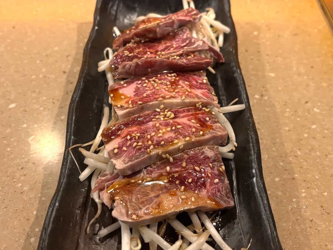 ハラミ