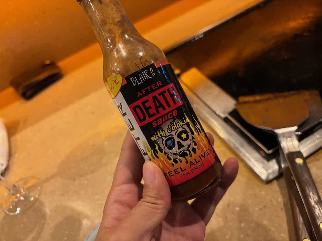 デスソース