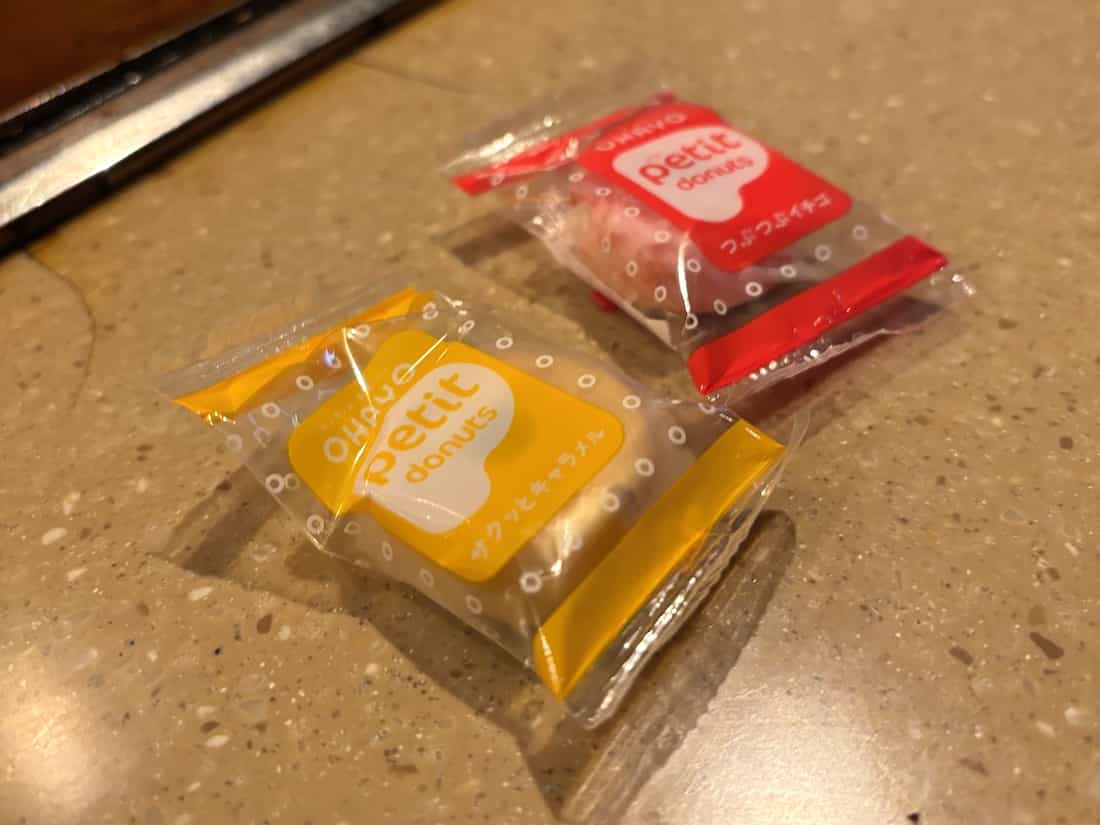 おまけのアイス