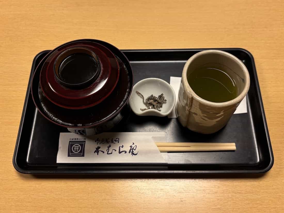 そば志るこ