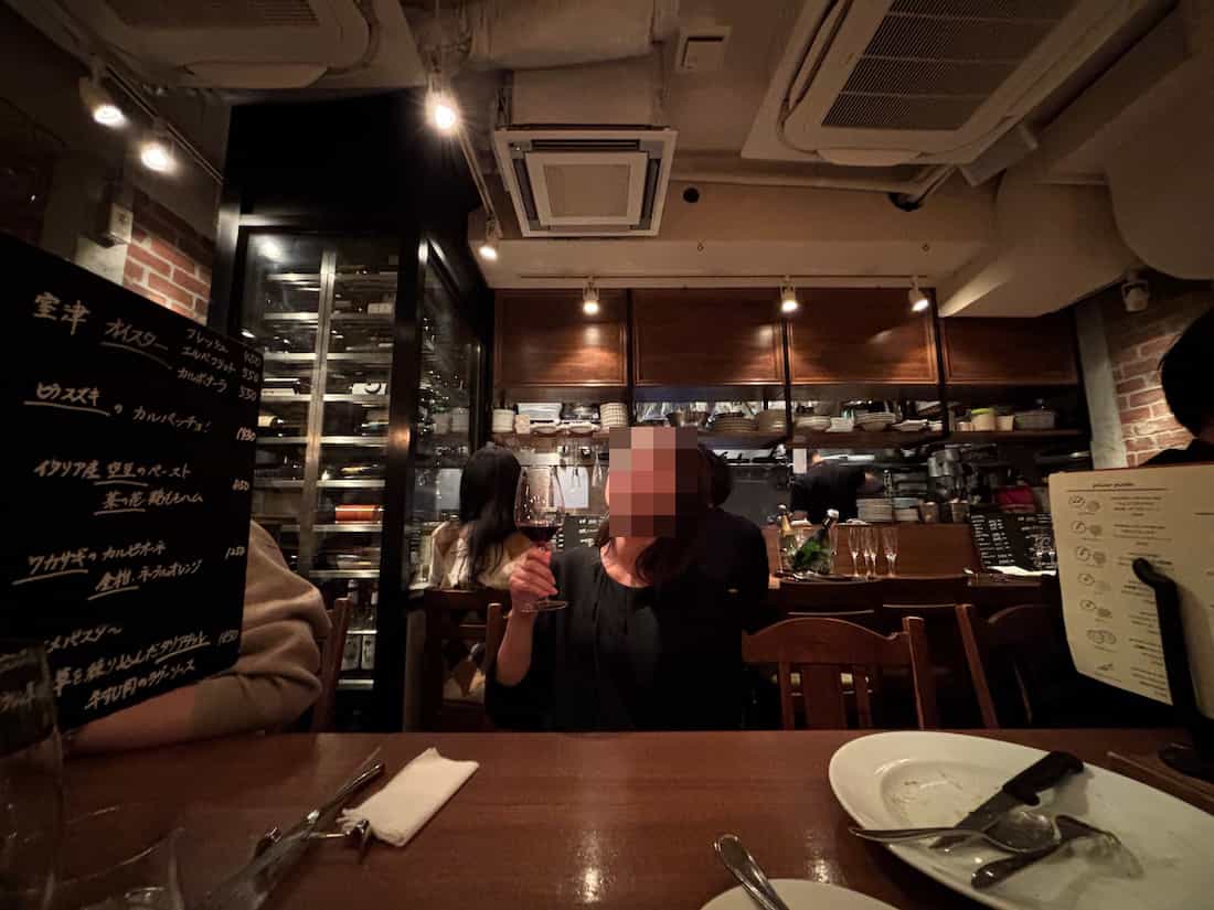 ワインセラー