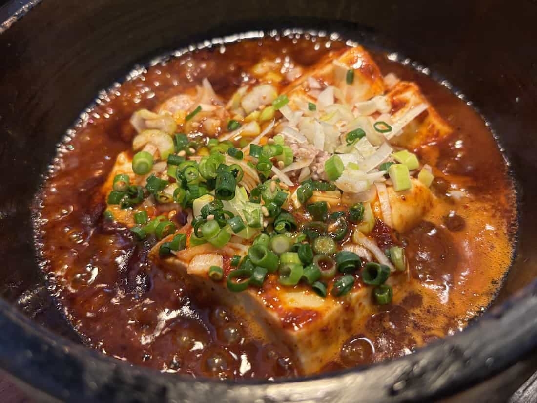 石焼マーボー豆腐アップ