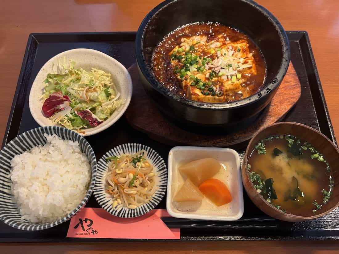 石焼マーボー豆腐