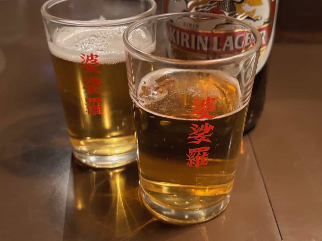 グラス