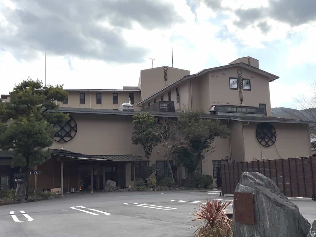 〇久旅館