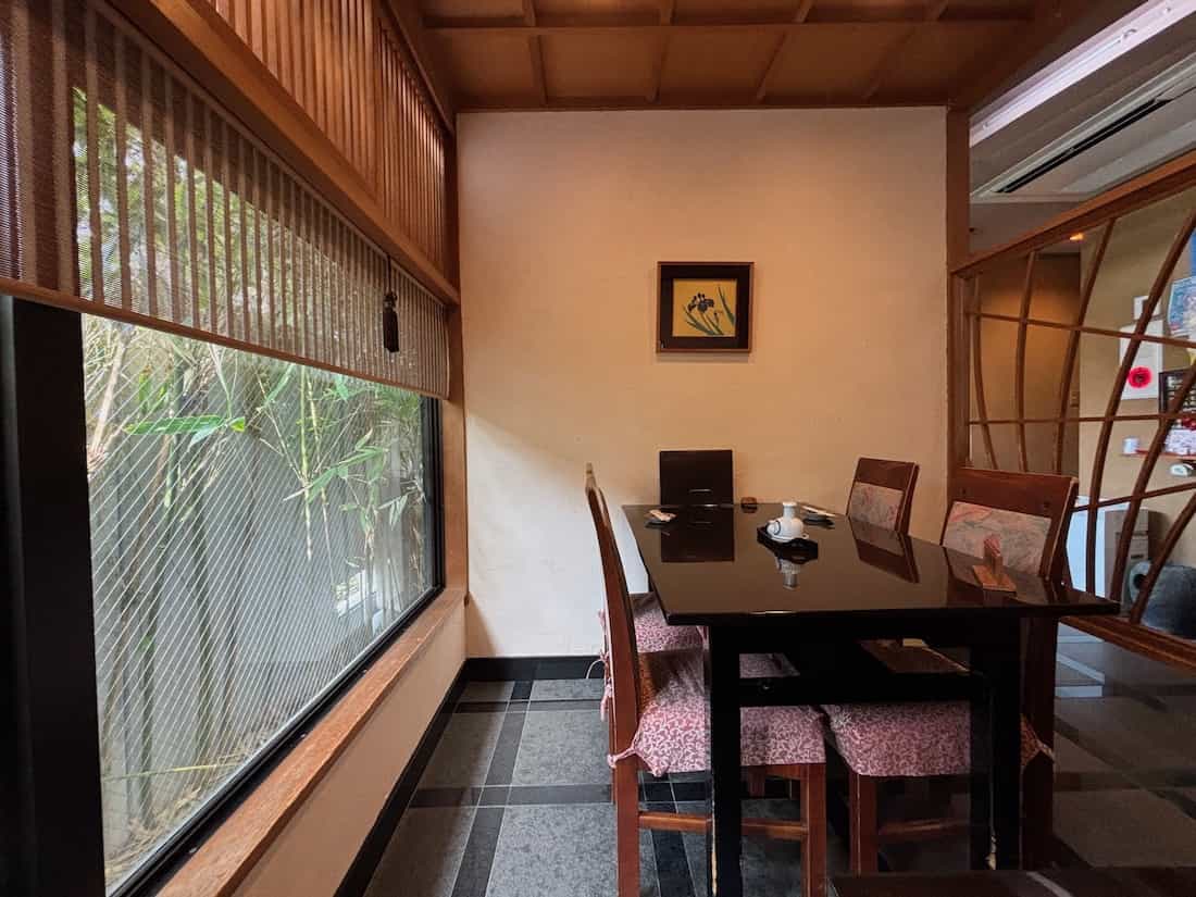 店内