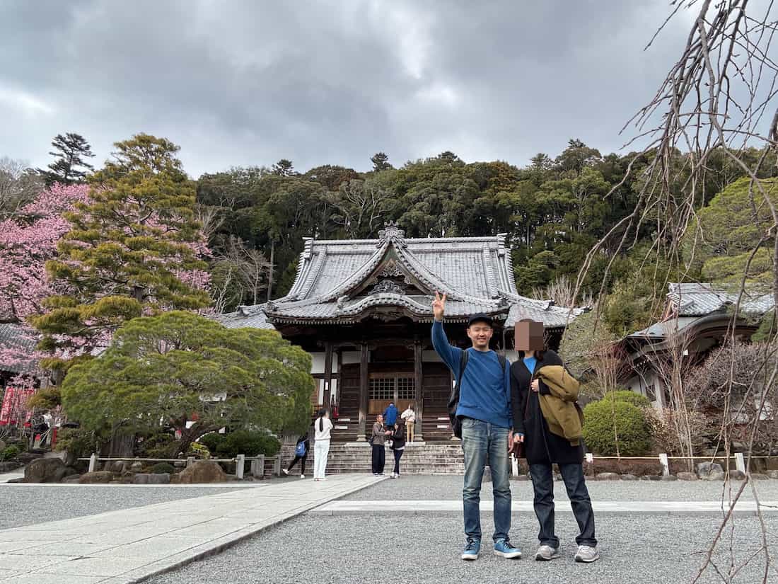 修禅寺