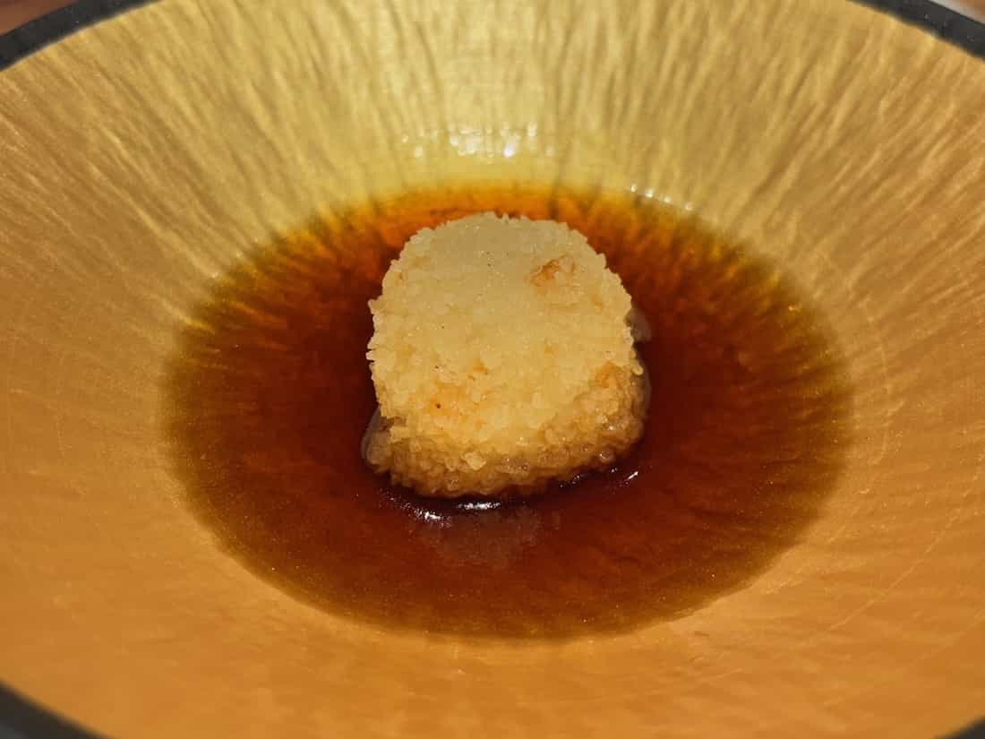 新玉葱真薯の新引揚