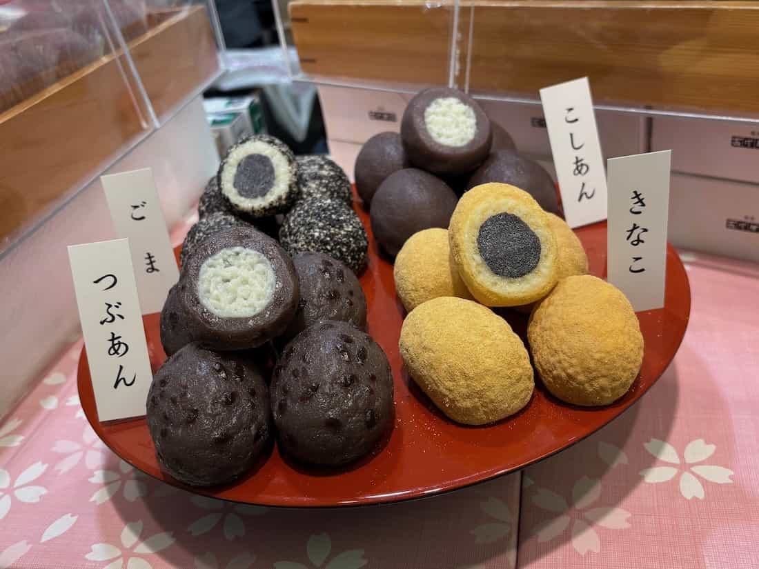 おはぎ