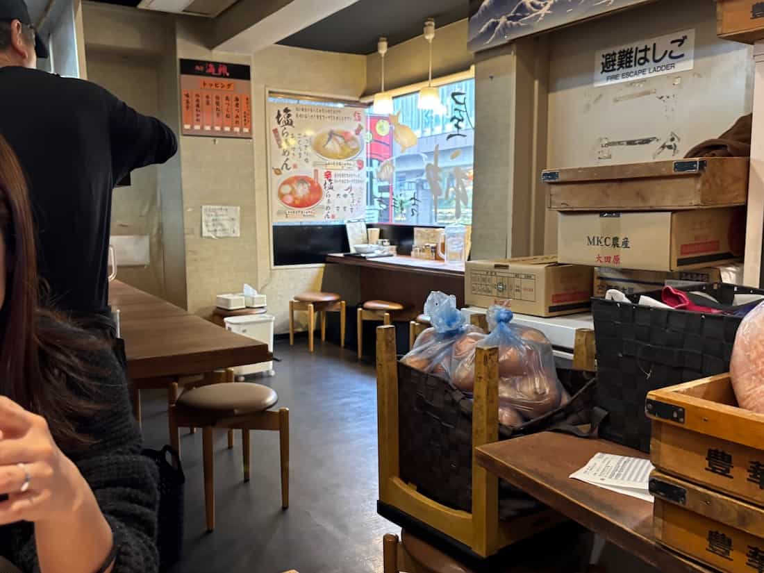 店内
