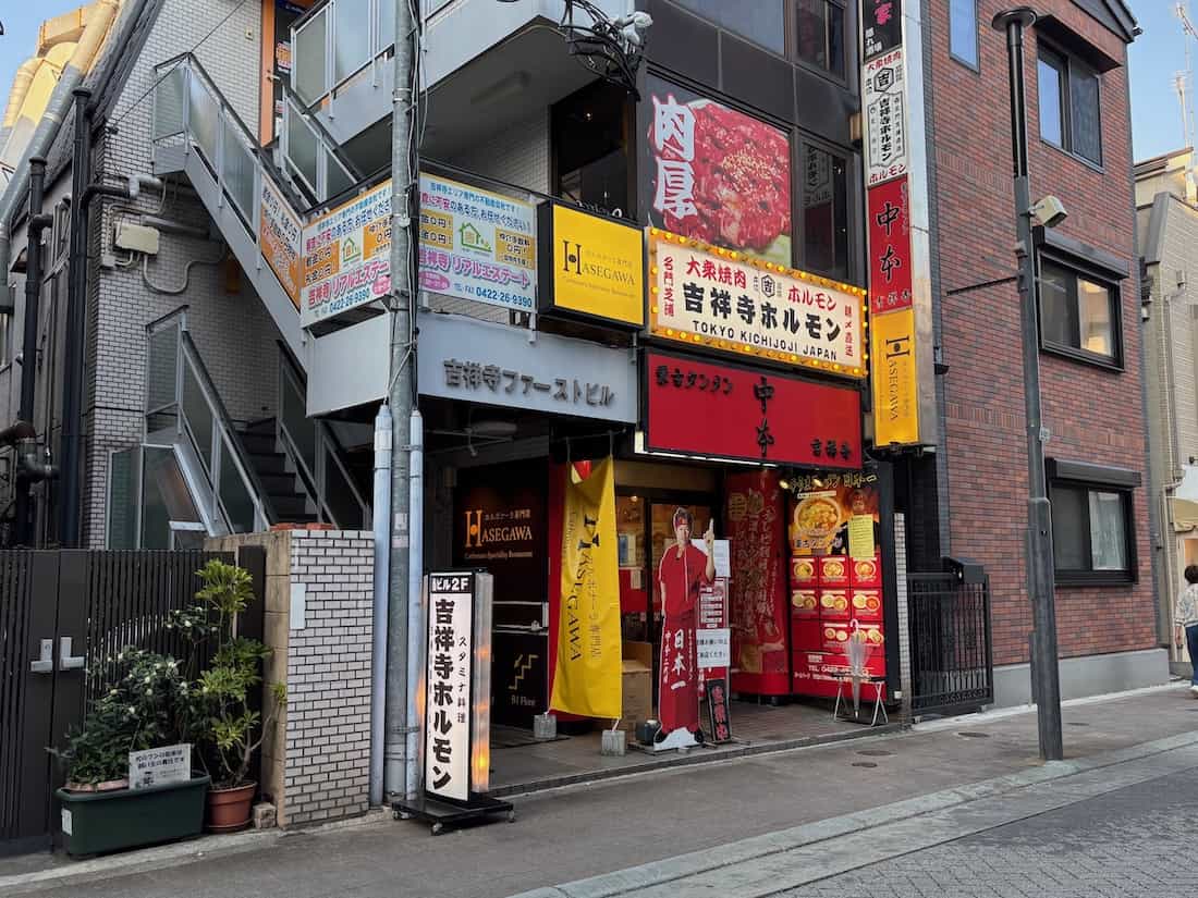 外観