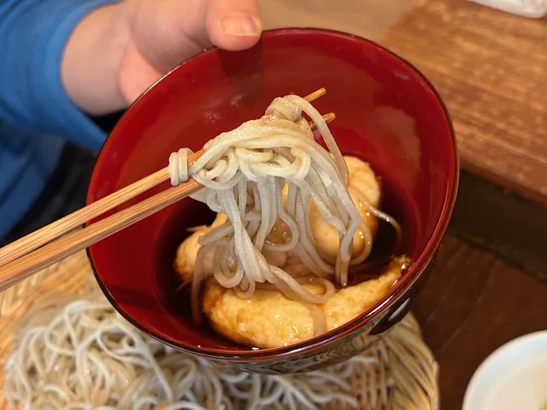 とろろ2