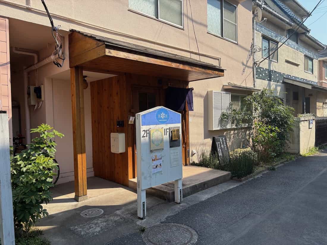 外観