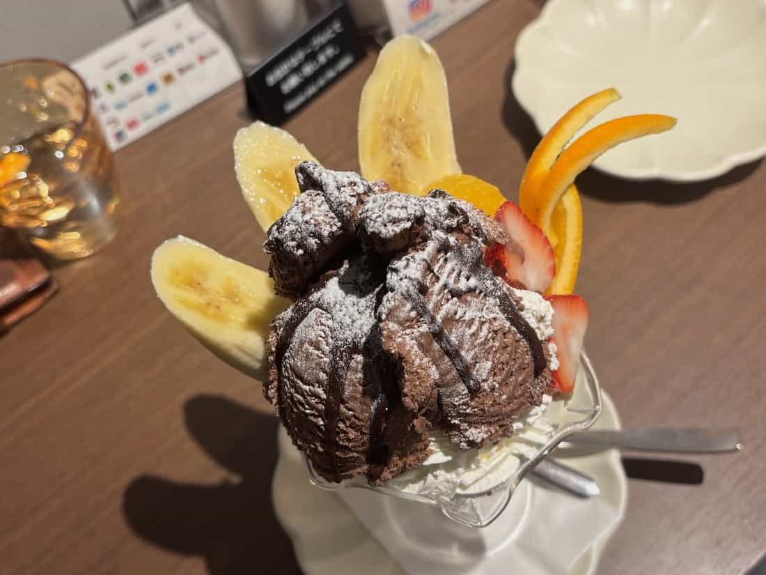 チョコバナナパフェ2