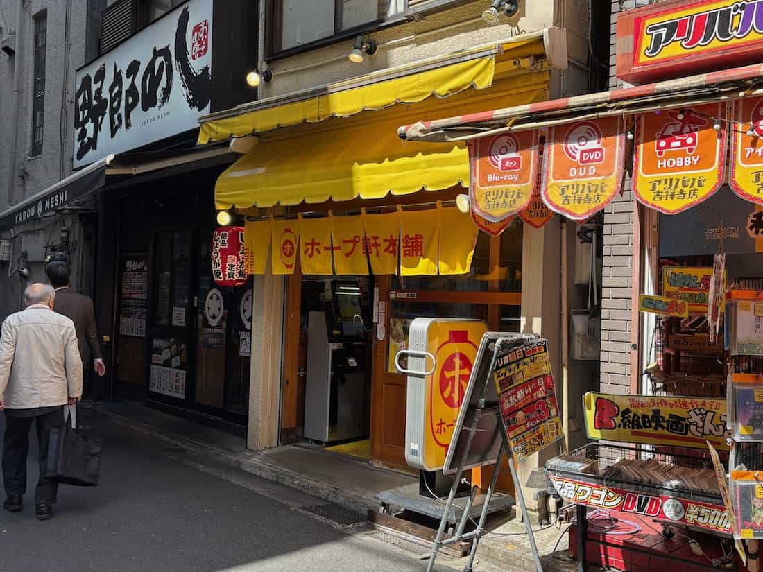 外観