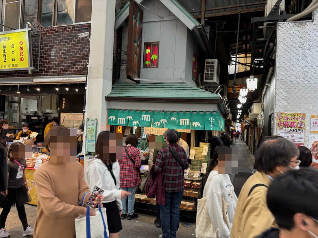 外観2