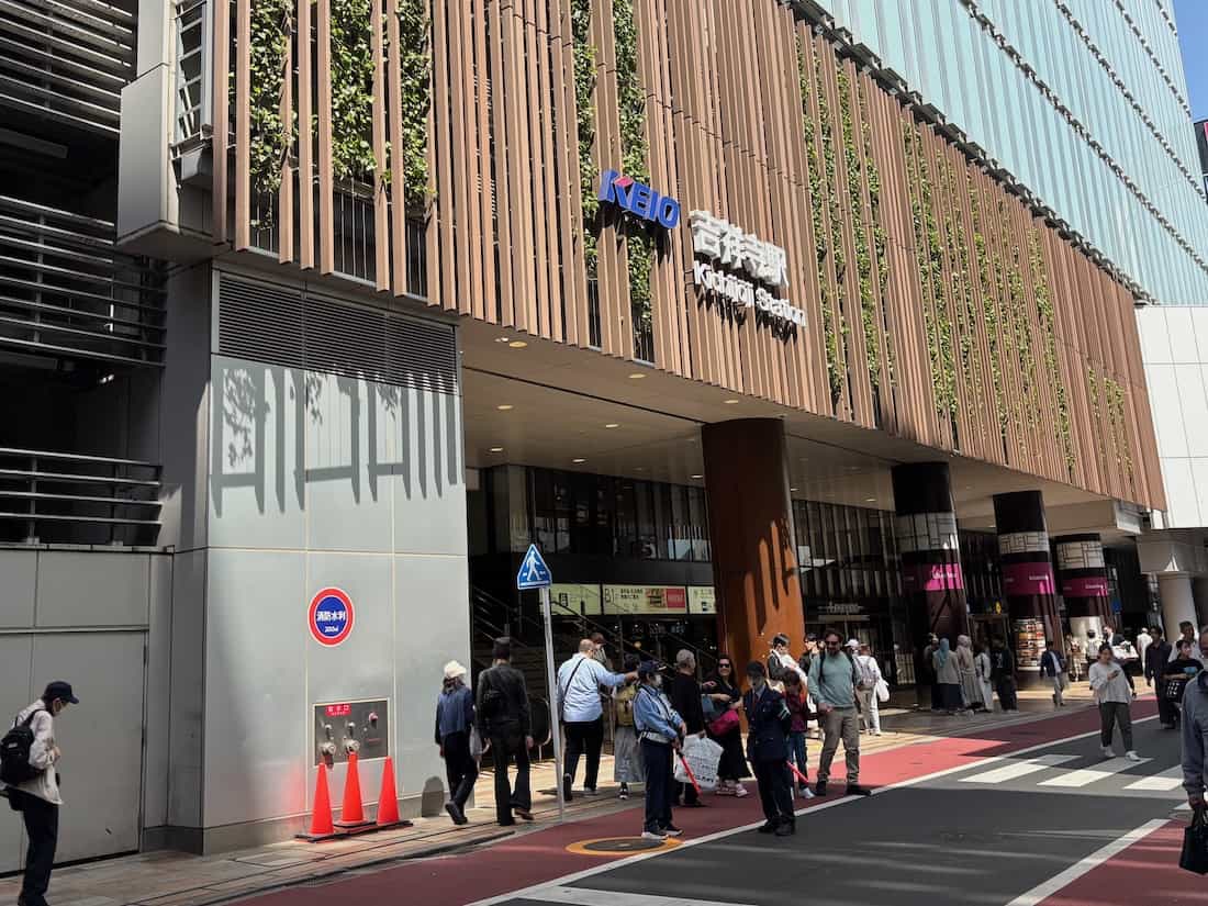 吉祥寺駅公園口