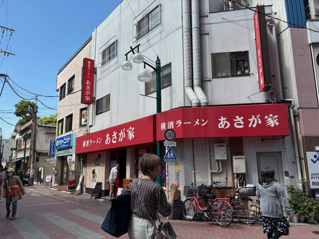 外観