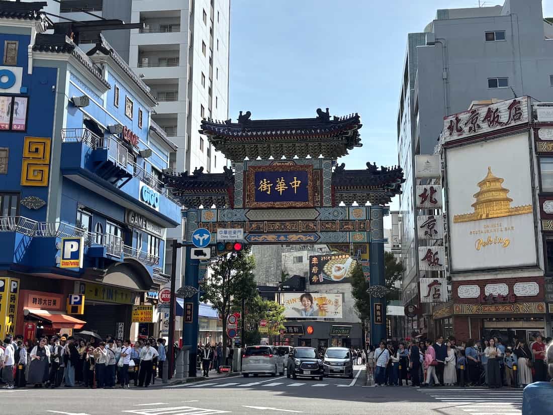 中華街の朝陽門