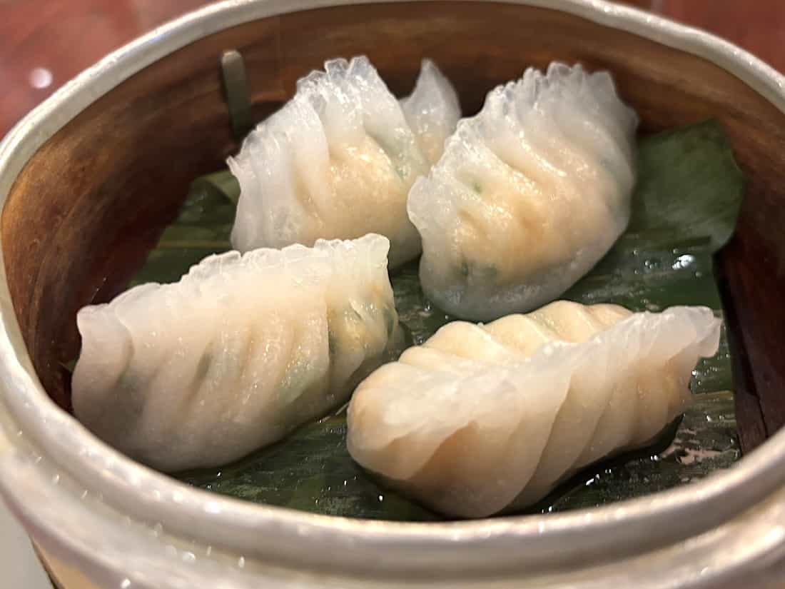 海老ニラ餃子
