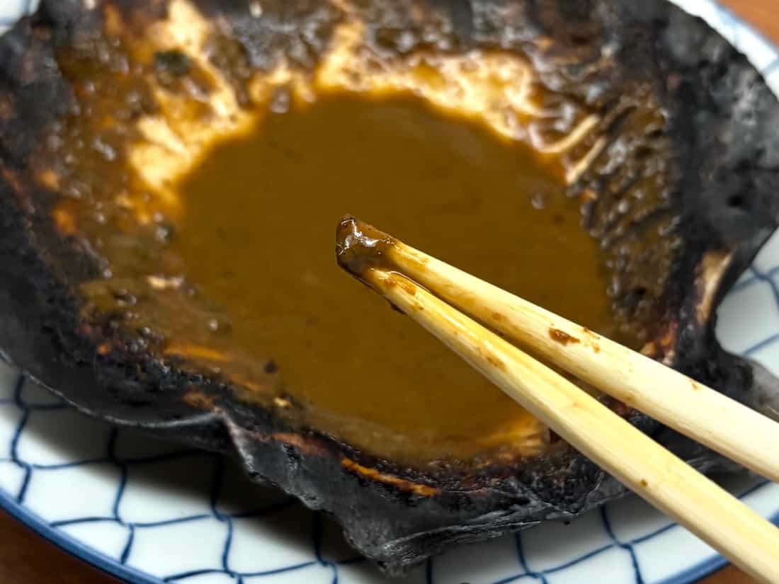 げそわた