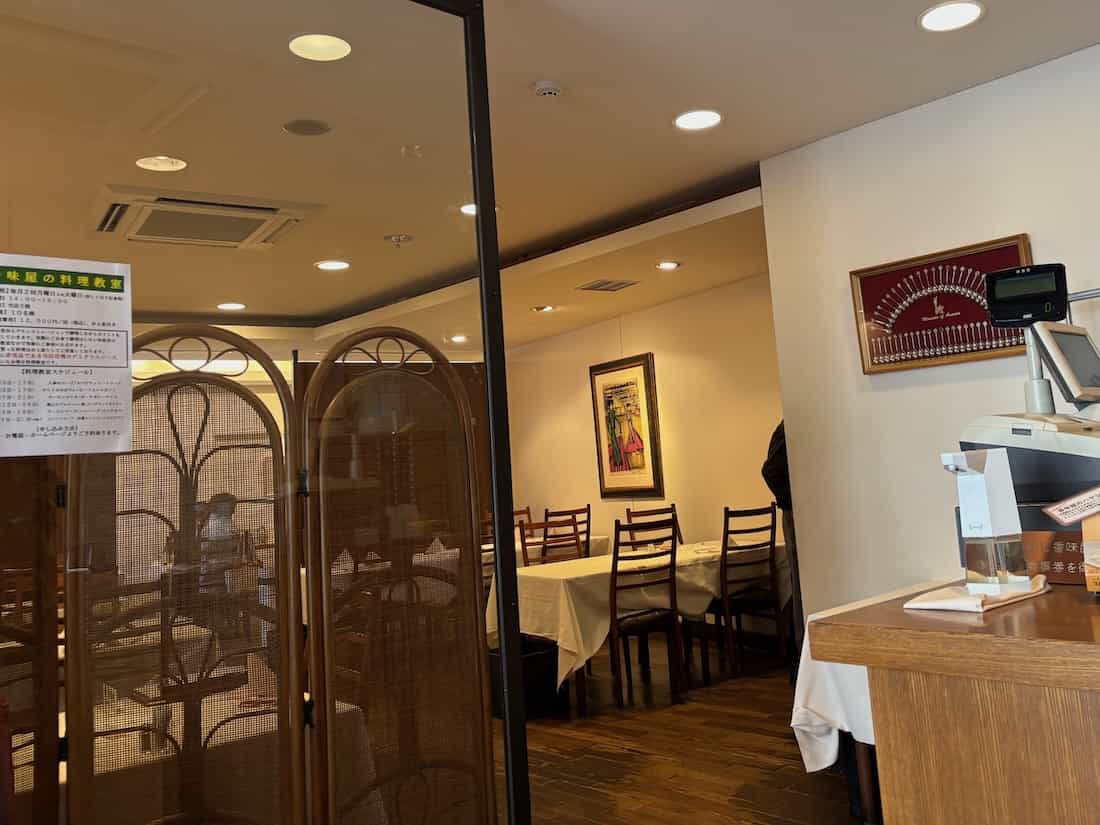 店内
