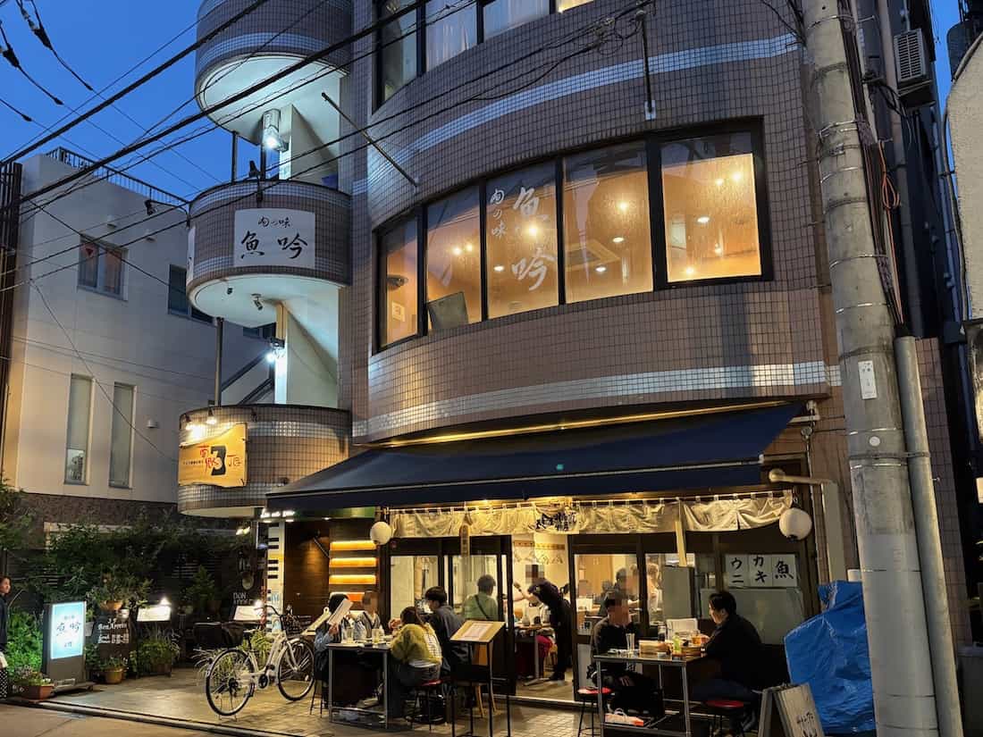 外観