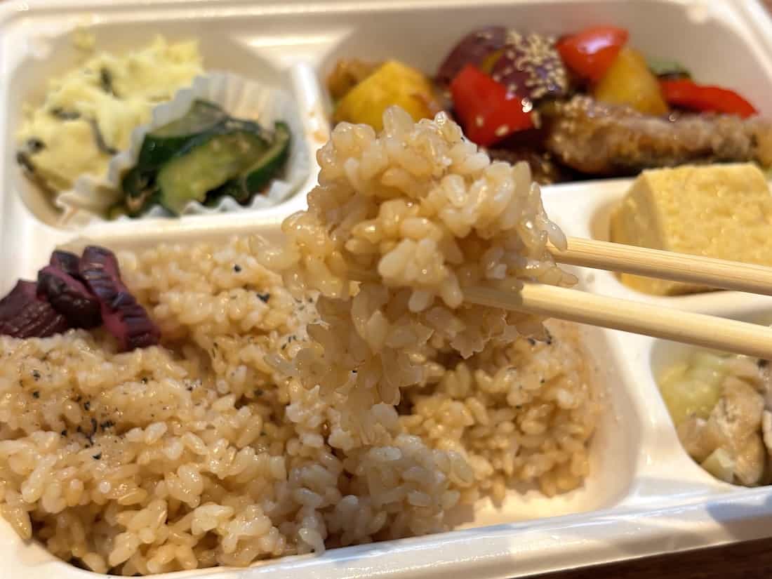 玄米