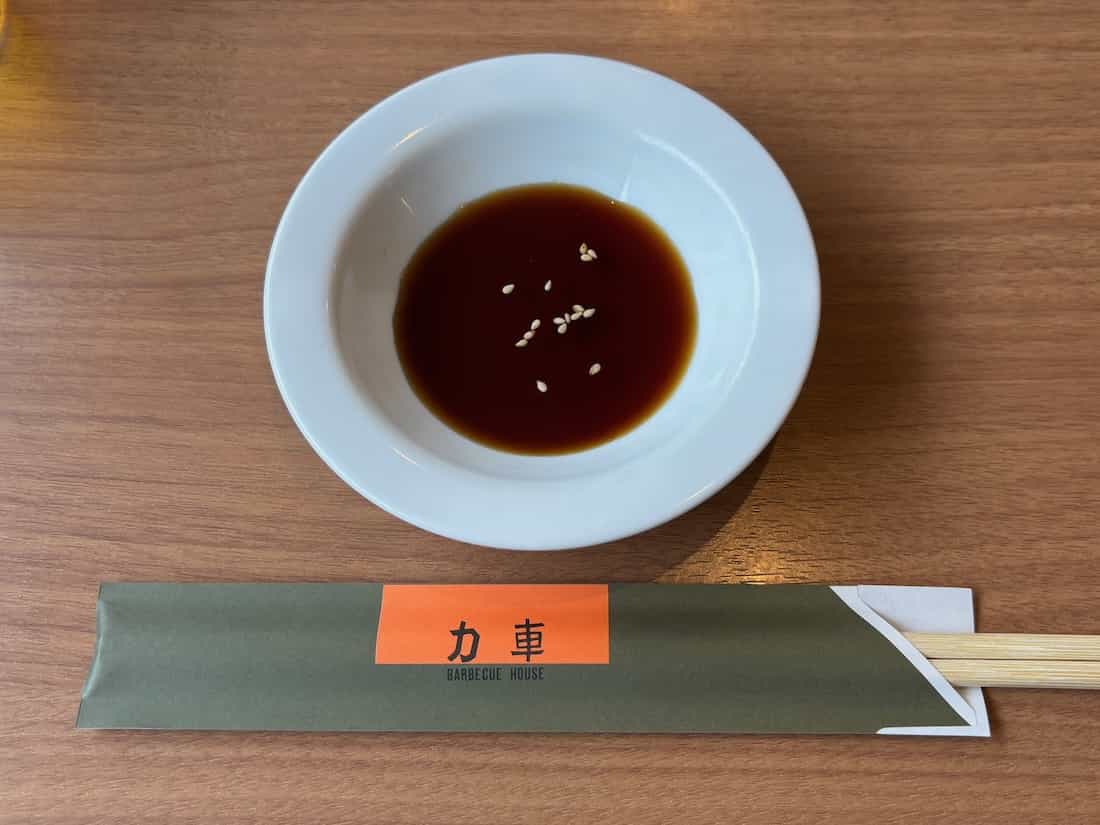 力車の箸入れ