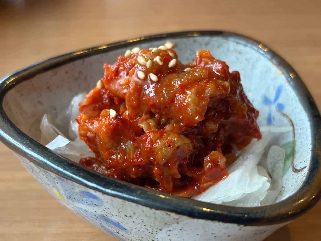 チャンジャ