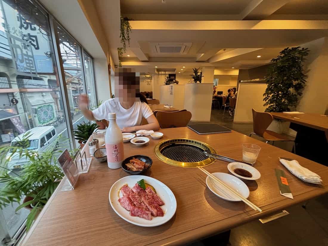 店内