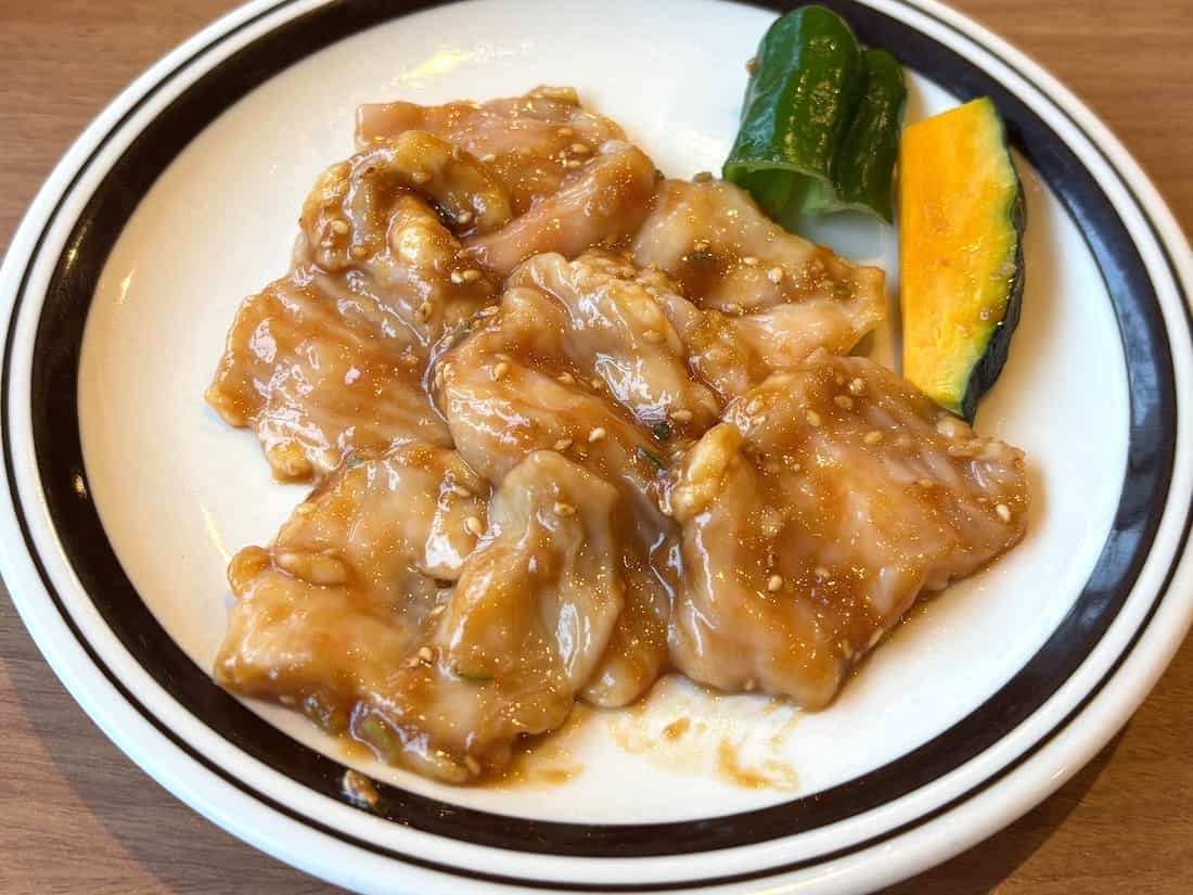 ホルモン