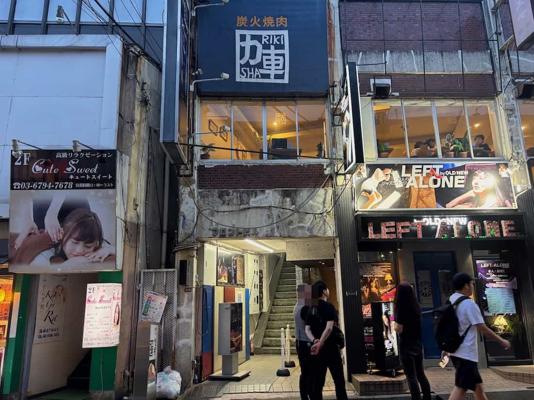外観2