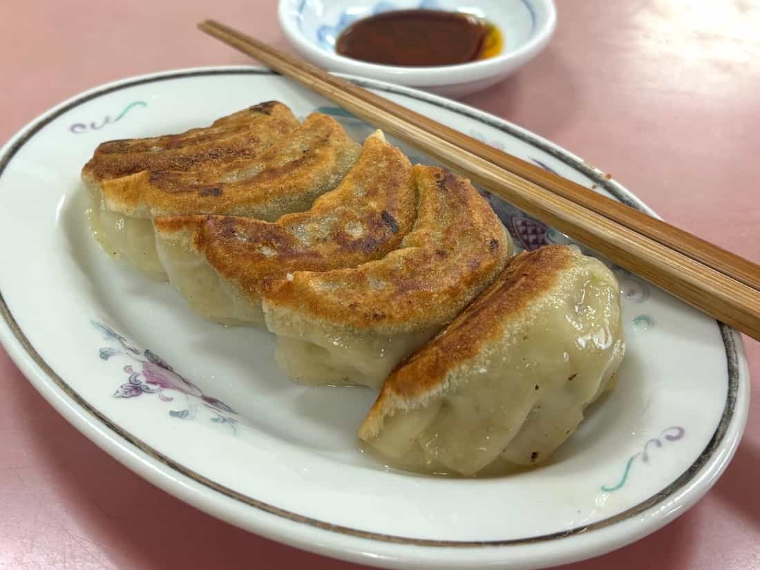 餃子