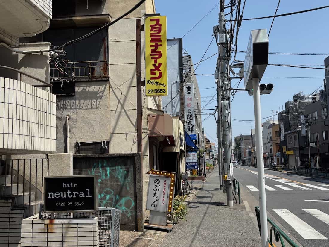 外観