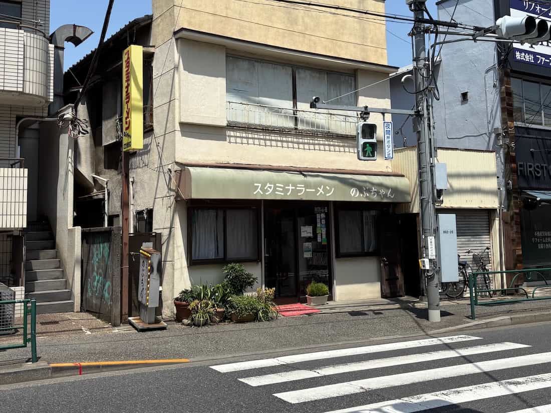 外観正面