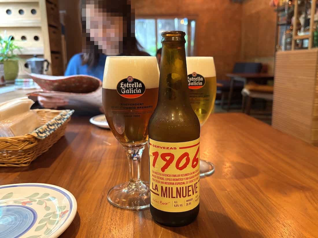 エストレージャガリシア1906レゼルバ