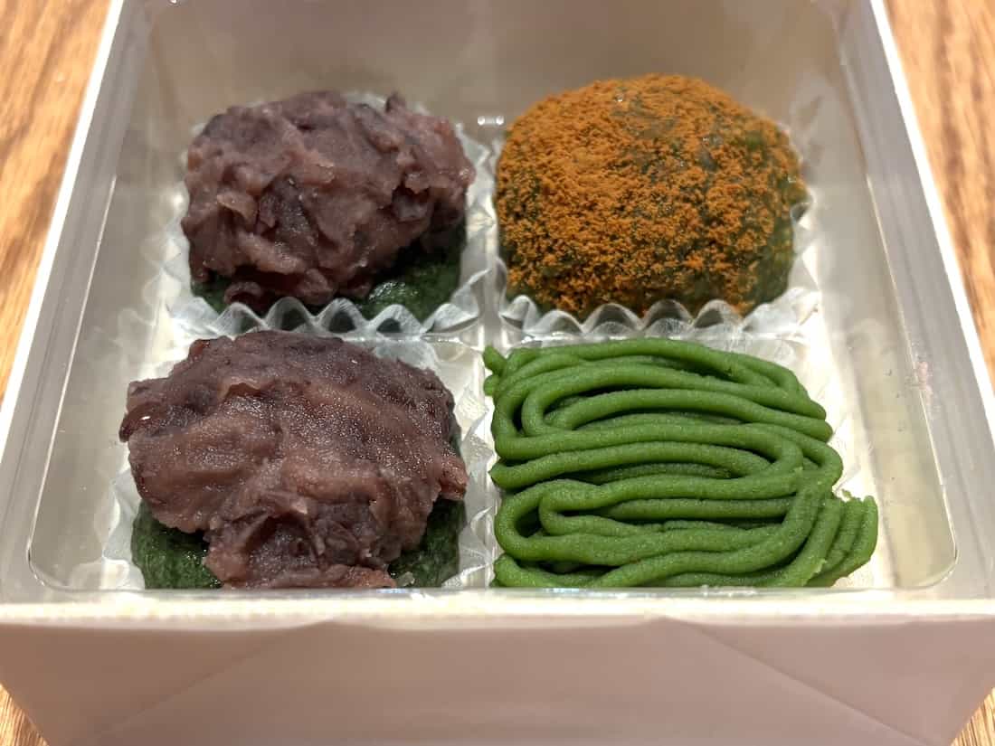 季節の草餅詰め合わせ「風薫る」