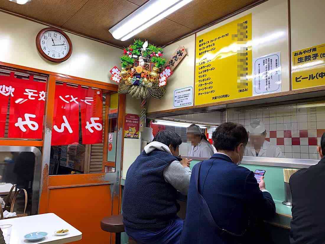 店内
