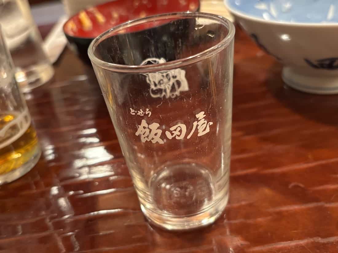 グラス