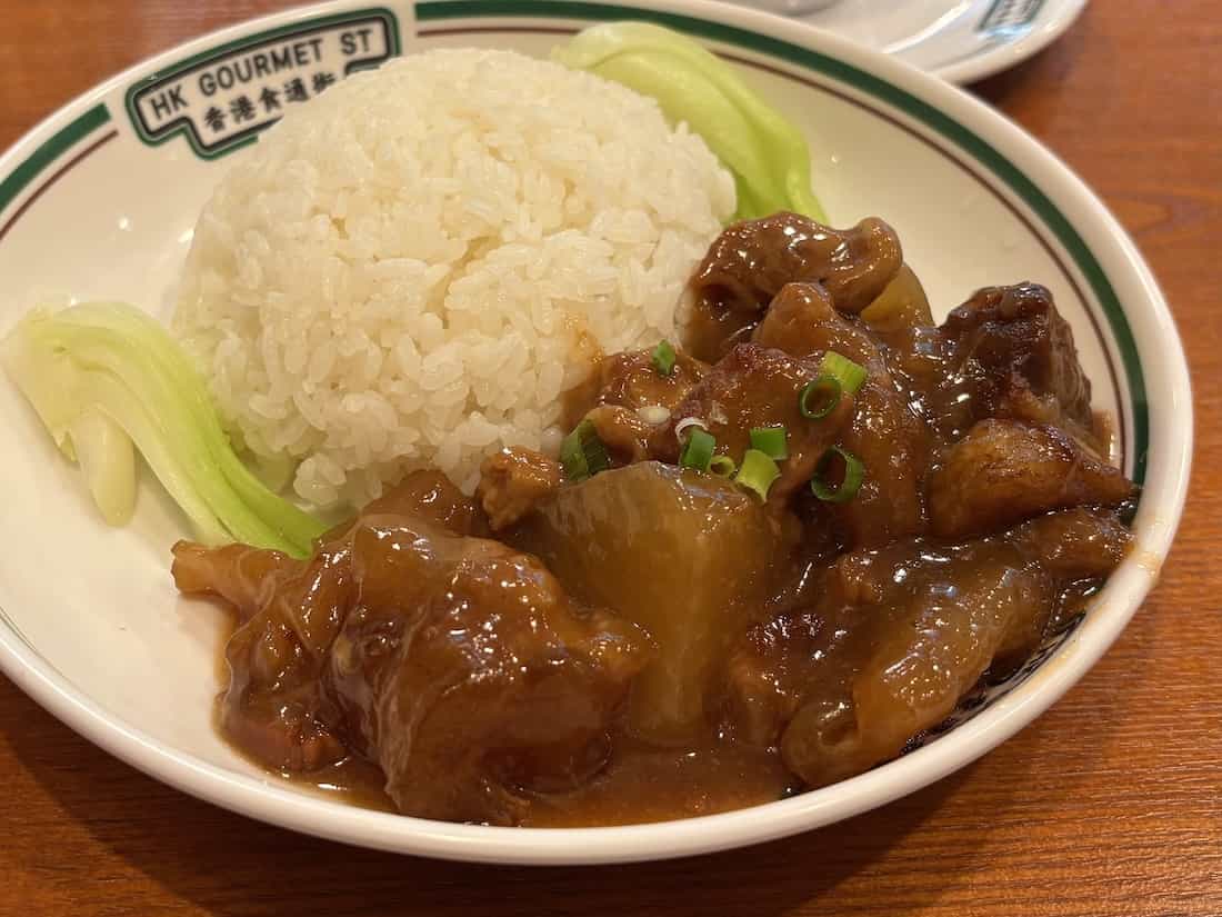 大根と牛バラと牛すじの煮込みご飯