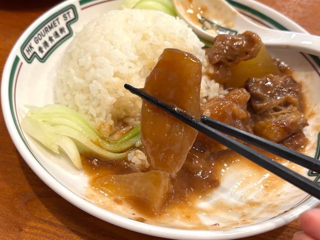 大根と牛バラと牛すじの煮込みご飯2