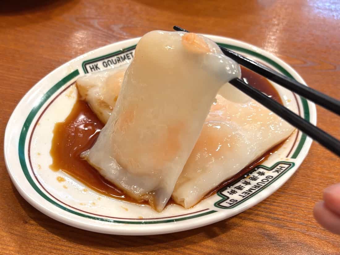 海老入り蒸しチョンファン2