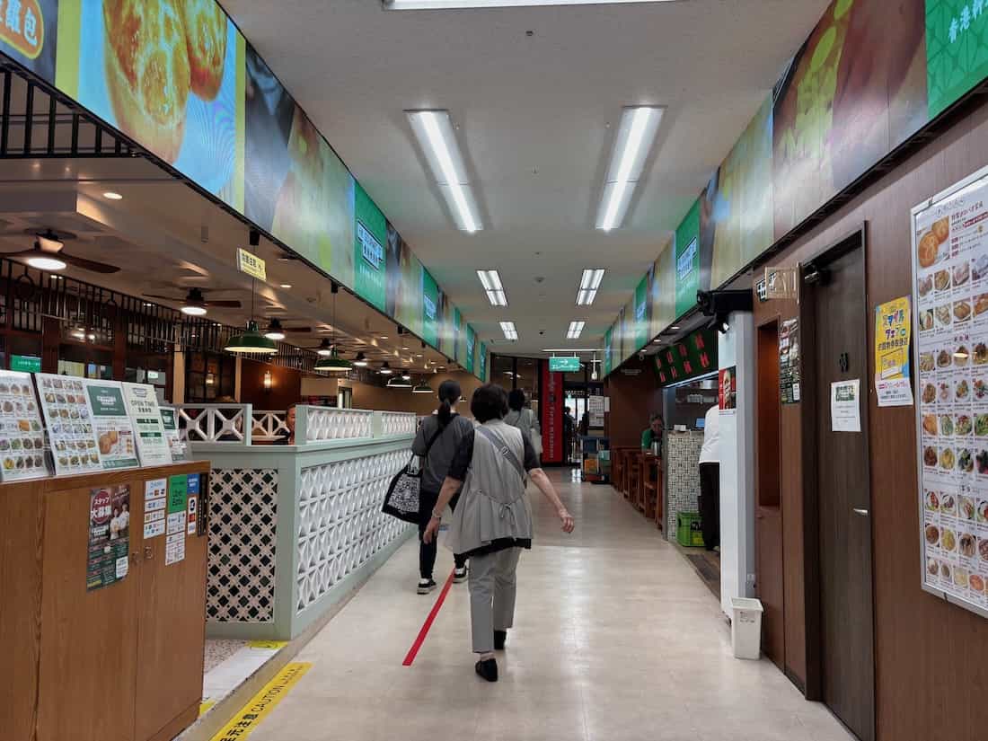 通路