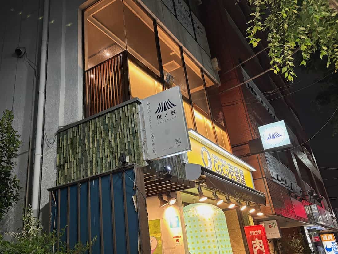 外観