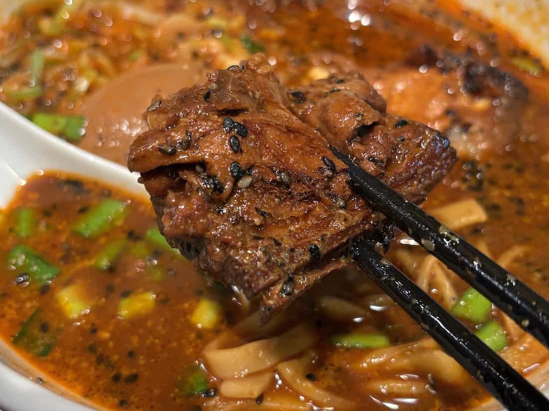 牛バラ肉
