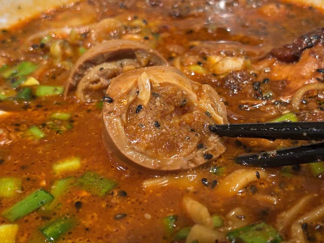 玉子