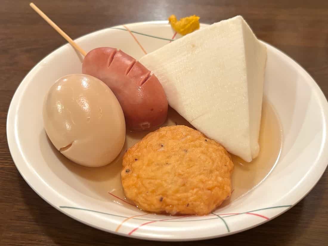 おでん2